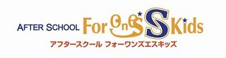 フォーワンズ・エスキッズ／エヌステージ株式会社 ロゴ